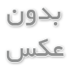 سوئیچ شبکه HRUI مدل HR-SWTG342408S